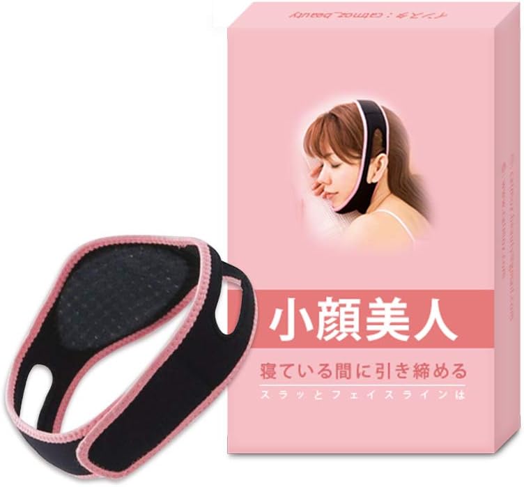 CatMoz 小顔リフトアップ ベルト|フェイスライン補正