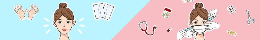 小顔整形と小顔テープを比較するイラストバナー（セルフケアと美容整形の違い）