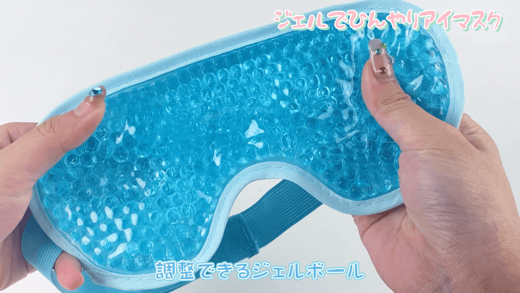 昼休み5分の目元リセット習慣を紹介するブログ画像