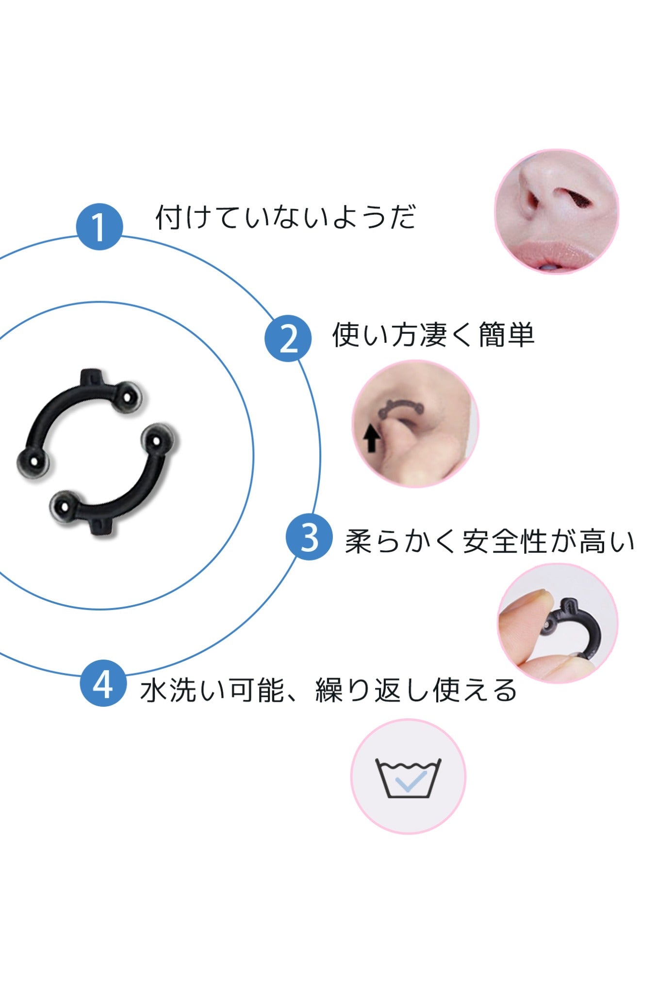 CatMoz | 黒鼻プチ 3D 5サイズ展開｜XS〜XL 自分の鼻にぴったり合う
