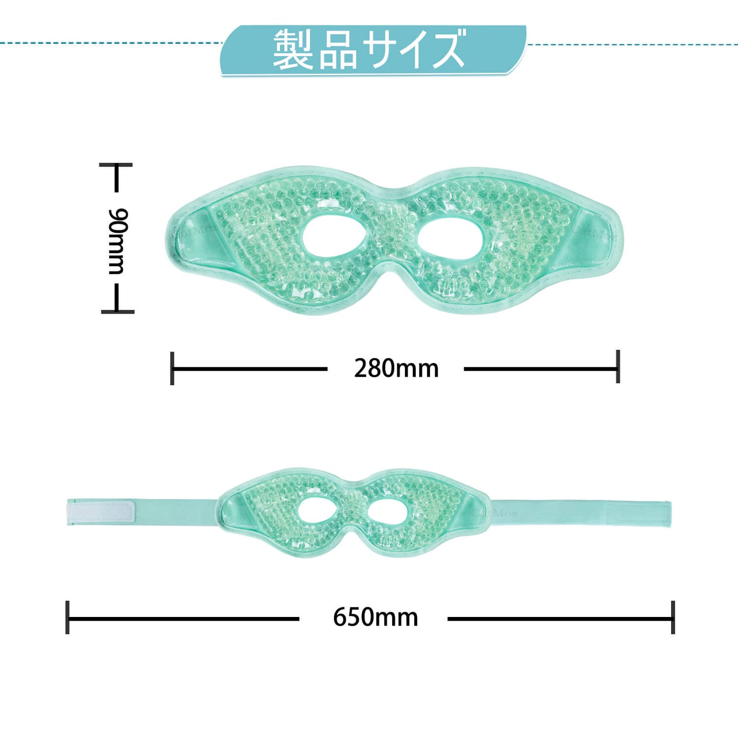 CatMoz 温冷ジェルアイマスク（猫目）｜“ながらケア”ができる2WAY仕様