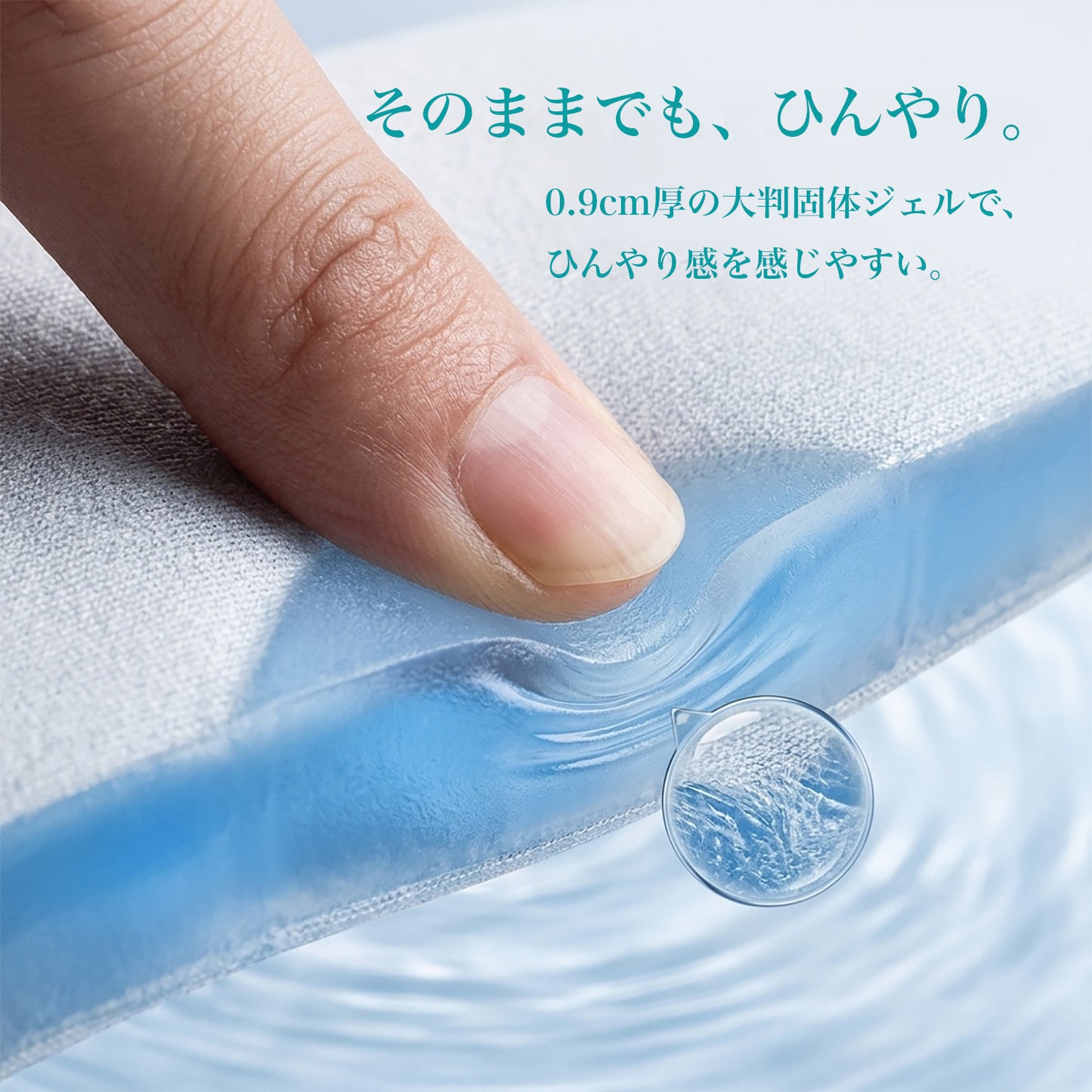 CatMoz ジェル手のひらサポーター｜温冷両用 手首まわりケア