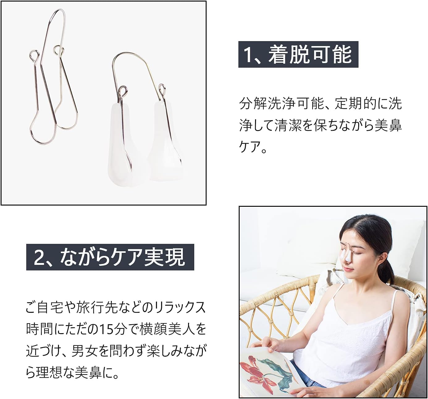 CatMoz | CatMoz 鼻クリップ｜やわらかシリコン＆チタンアーム