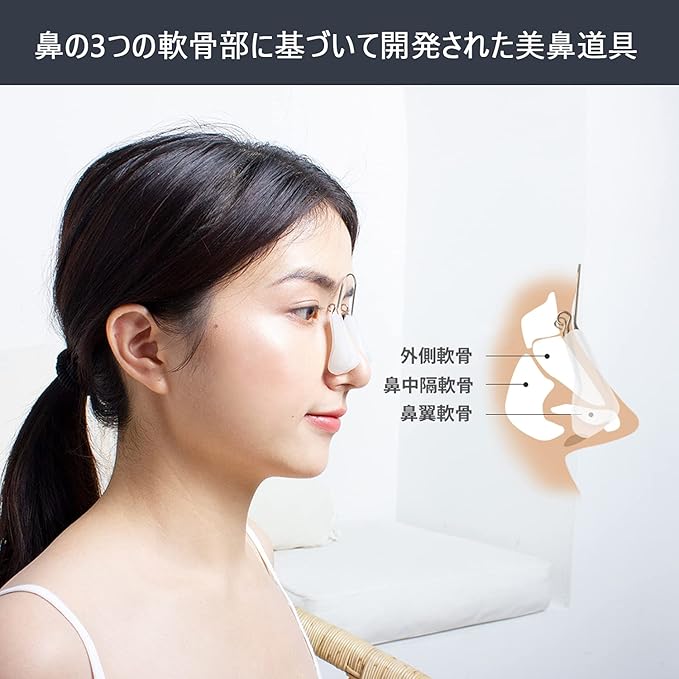 CatMoz 鼻クリップ｜やわらかシリコン＆チタンアーム